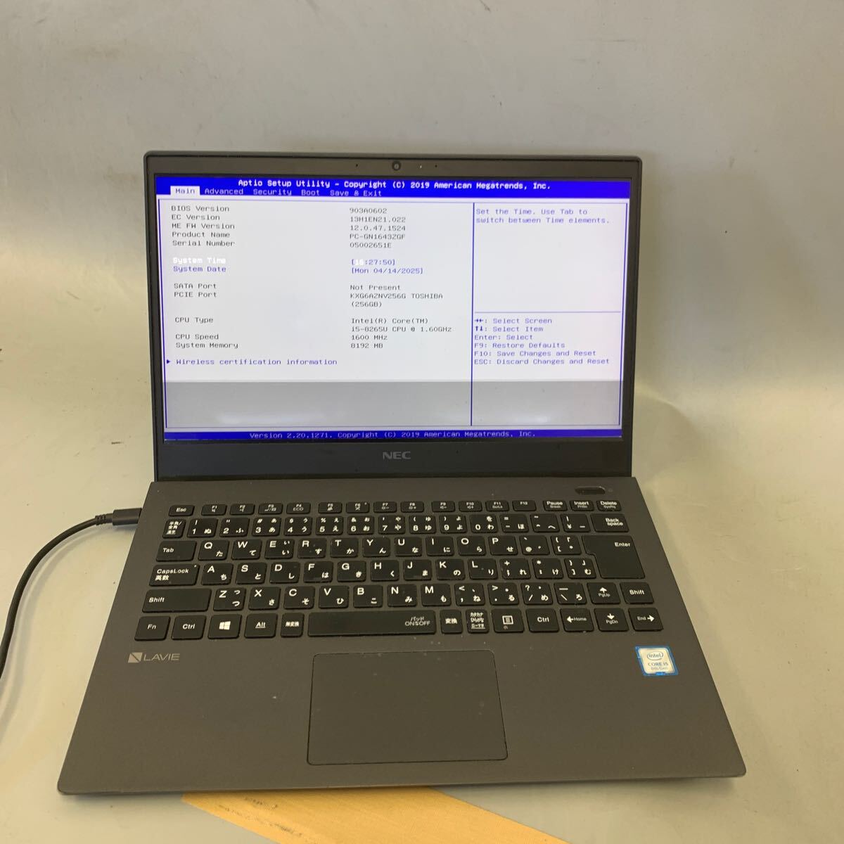 JK6597 NEC PC-GN1643ZGF/ i5-8265U 1.60Ghz/メモリー:8GB/SSD:256/BIOS確認/画面不良、凹みあり拍卖