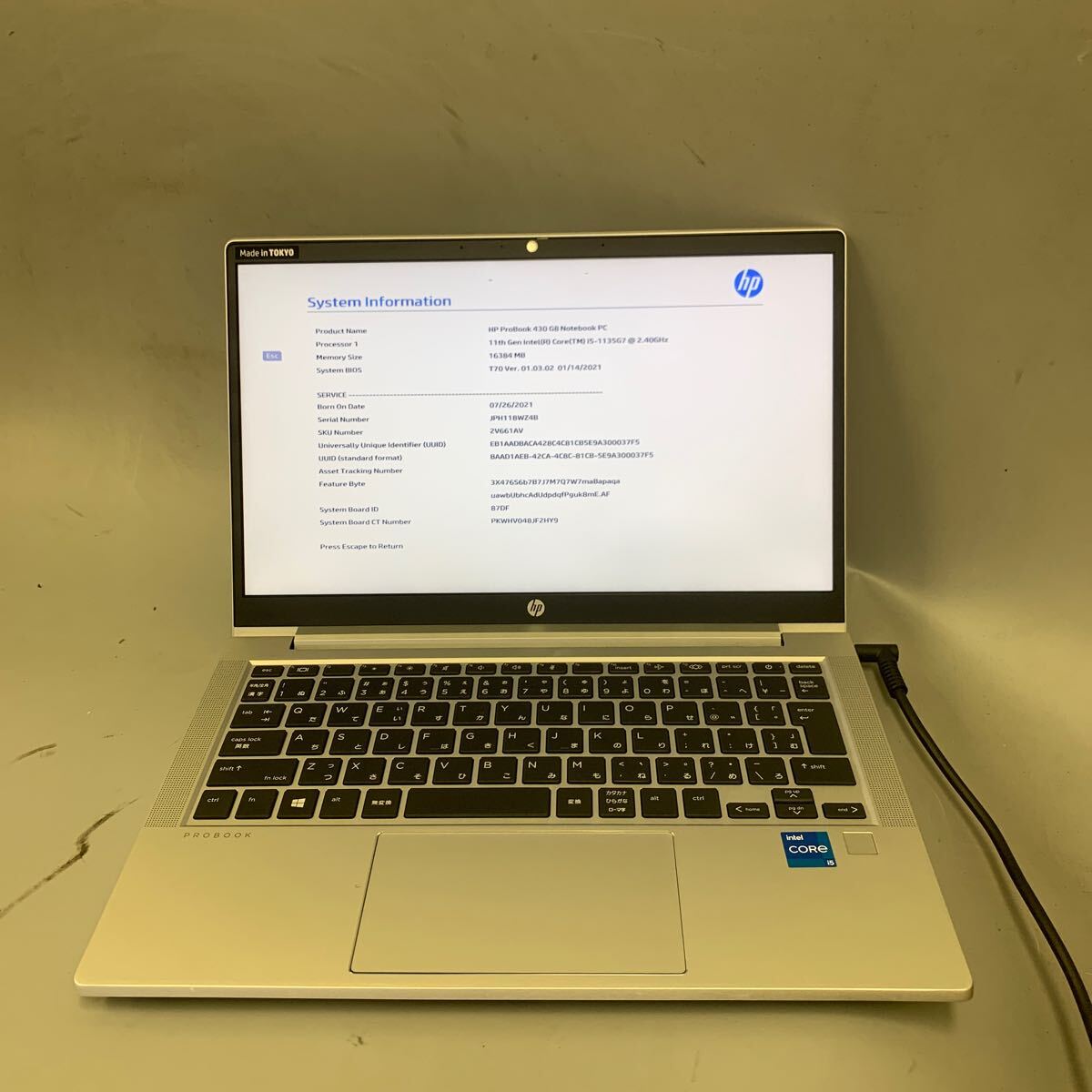 JK6695 HP ProBook 430 G8/Core i5-1135G7 2.40Ghz /メモリー:16/SSD:256/BIOS確認だけ拍卖