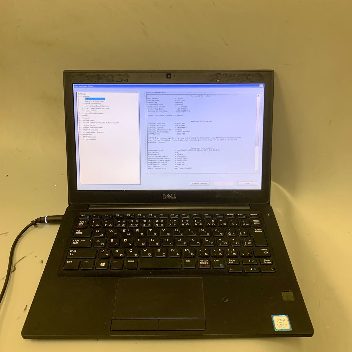 JK6744 DELL Latitude 7290/Core i5-8250U /メモリー:8/SSD:無し/BIOS確認だけ/バッテリー無し拍卖
