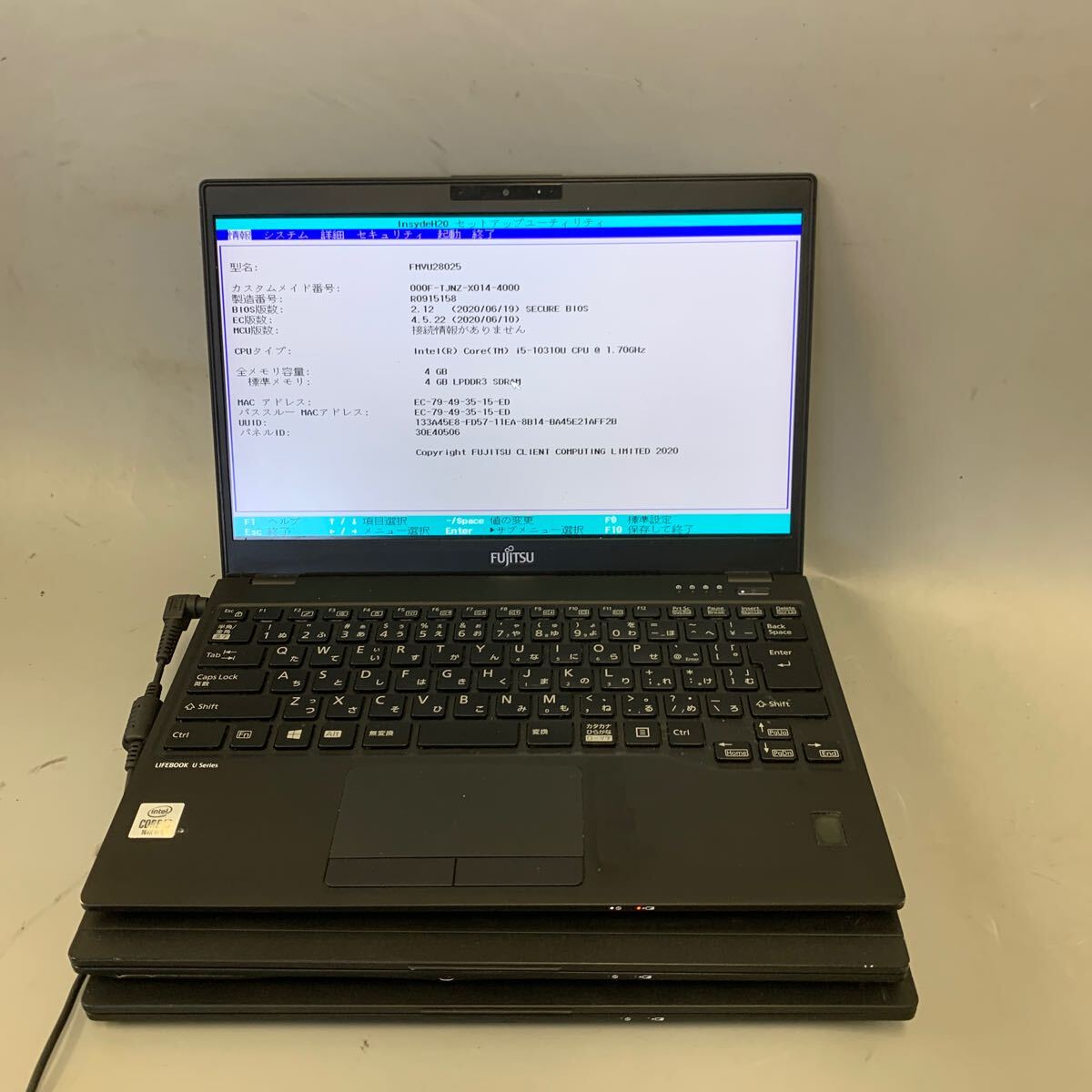 JK6801 FUJITSU U9310/D /Core i5-10310U 1.60Ghz/メモリー:4GB/SSD:無し/BIOS確認/3台セット拍卖