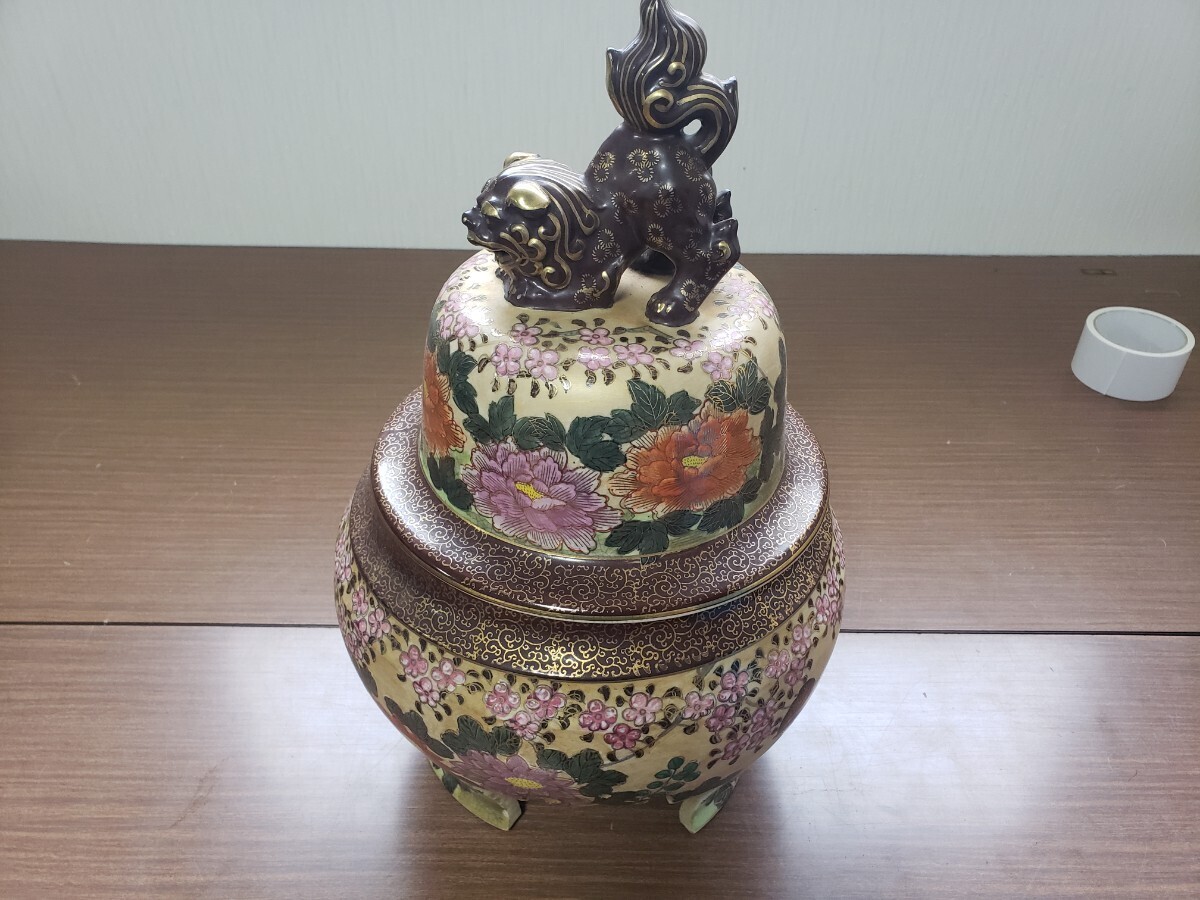 希少な香炉 #骨董品#古美術#獅子拍卖