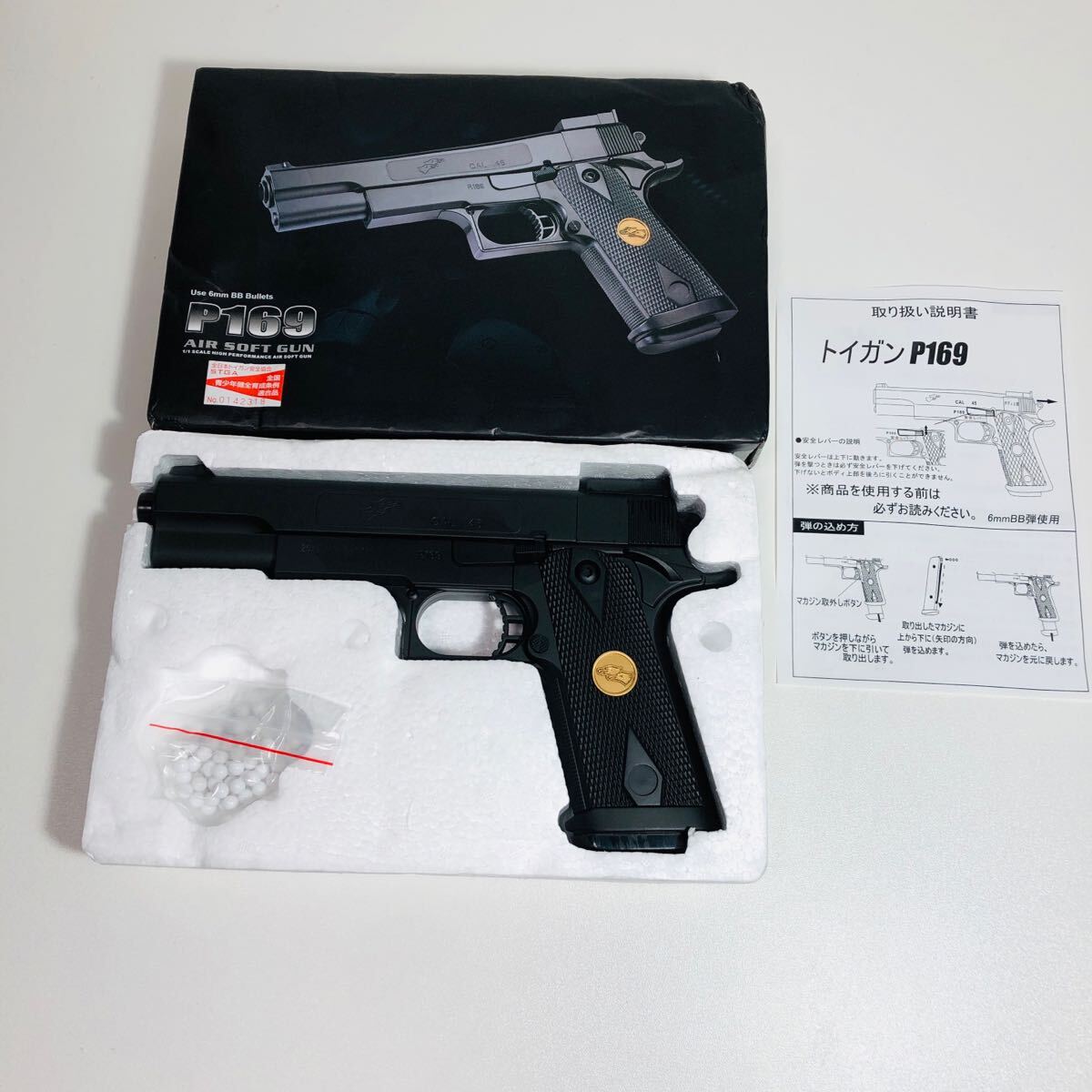 未使用 保管品 10歳以上 エアガン トイガン モデルガン P169 ダブルイーグル double eagle サンブリッジ 全国青少年健全育成条例適合品拍卖