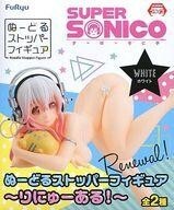 中古フィギュア すーぱーそに子(ホワイト) 「すーぱーそに子」 ぬーどるストッパーフィギュア~りにゅーある!~拍卖