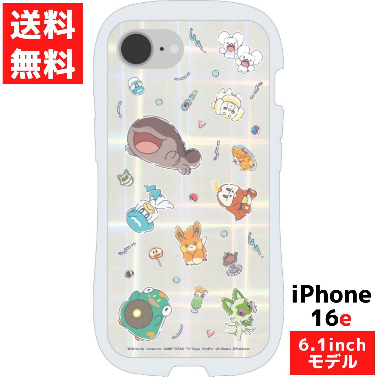 iPhone16e 対応 ポケットモンスター パルデア地方 クリスタル クリア ケース アイフォン スマホ カバー POKE-980B ニャオハ ホゲータ拍卖