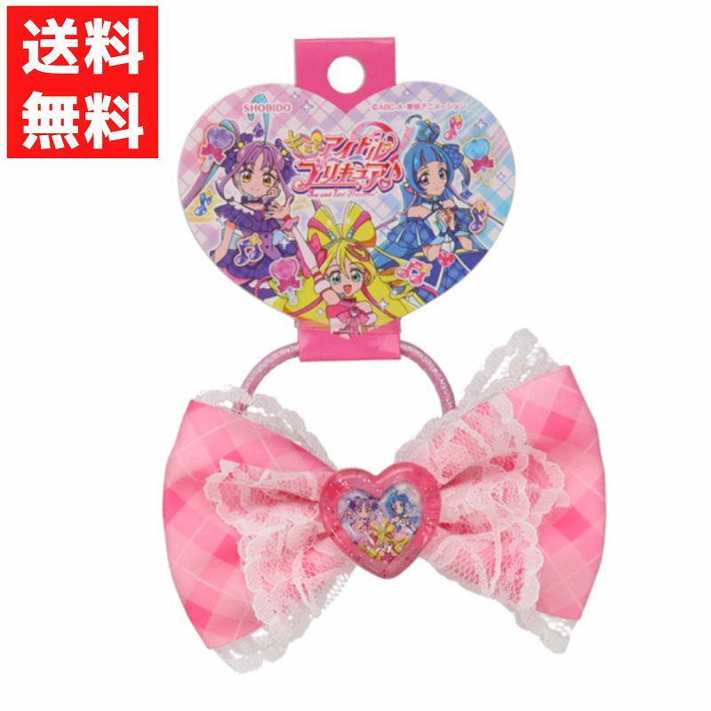 プリキュア サテンリボンアクセサリー ピンク ヘアアクセ キッズ ヘアゴム リボン サテン ヘアアレンジ拍卖