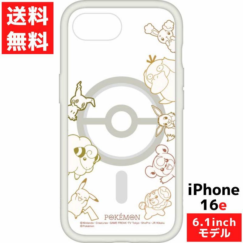iPhone 16e 対応 ケース ポケットモンスター IIIIfit プランプフレーム POKE-979IV スマホ カバー ピカチュウ グルマンディーズ アイボリー拍卖