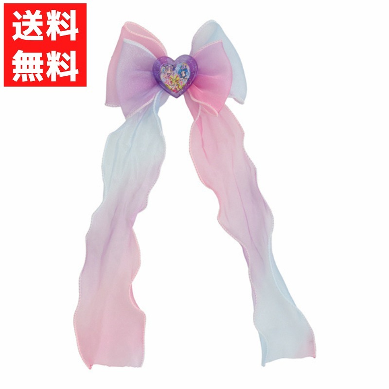 リボン ヘアアクセサリー パープル キミとアイドルプリキュア キュアキュンキュン 時雨こころ ヘアアクセ拍卖