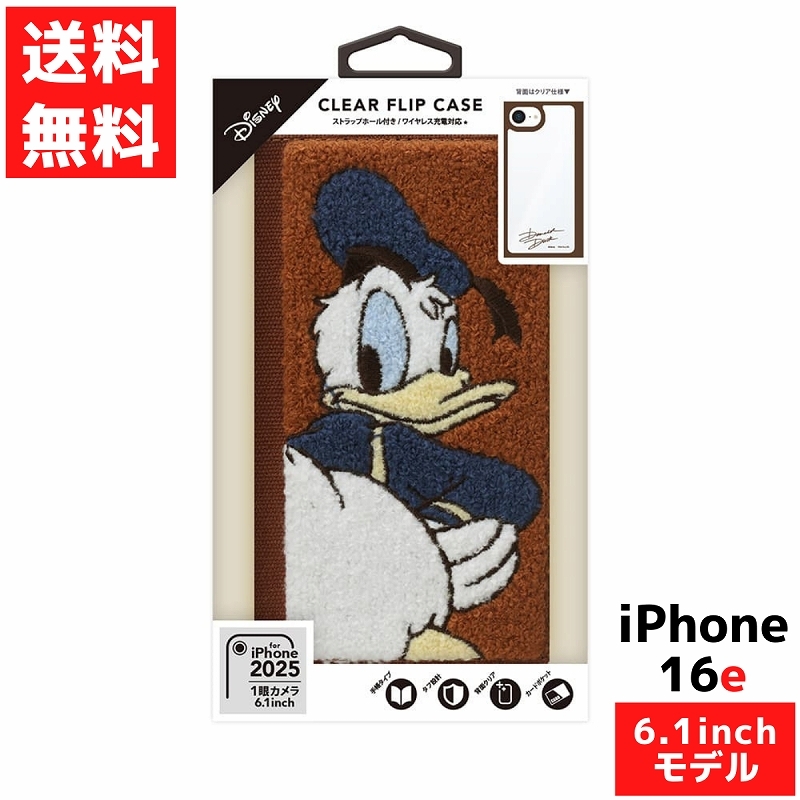 iPhone 16e 用 クリア フリップケース ドナルドダック ディズニー サガラ刺繍 ストラップホール付き マグネットロック アイフォン拍卖