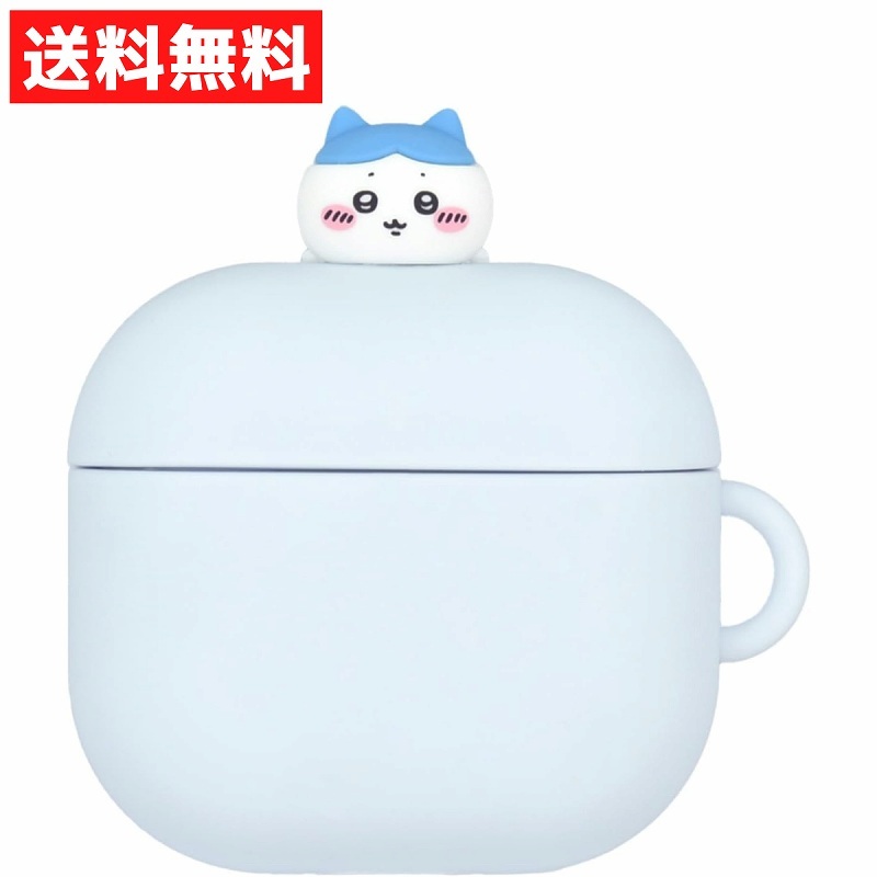 ちいかわ AirPods 第4世代 ケース カバー ハチワレ AirPods4 エアポッズ エアーポッズ CK-75B グルマンディーズ拍卖