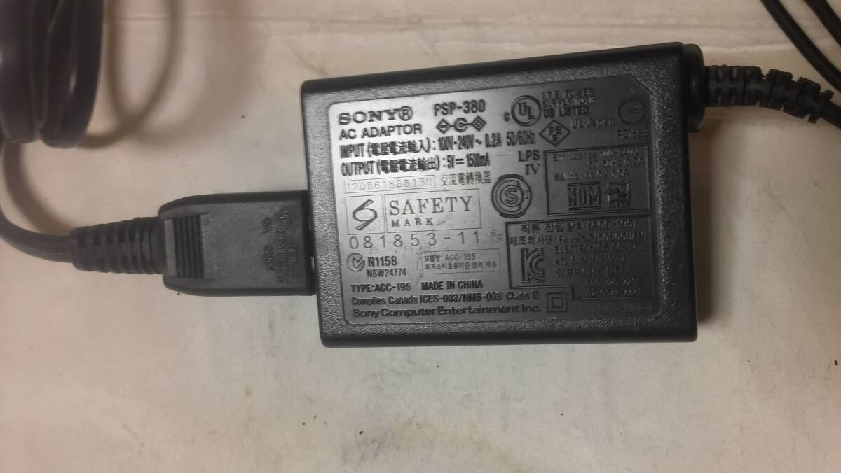 ●SONY(ソニー)AC ADAPTER PSP-380拍卖