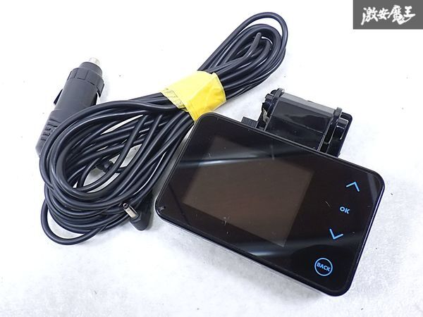 JAF Mate 汎用品 ドラドラ DD-03 ドライブレコーダー ドラレコ 2.4インチ カラー液晶 コンパクトサイズ 即納 棚O-1拍卖