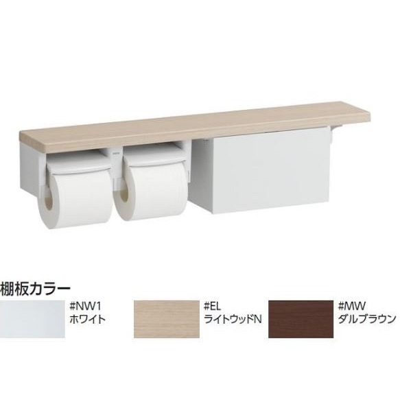 新品未開封 TOTO 木製手すり 棚タイプ 収納付 YHB63NB # MW ダルブラウン 住宅設備 トイレ用品/512471在拍卖