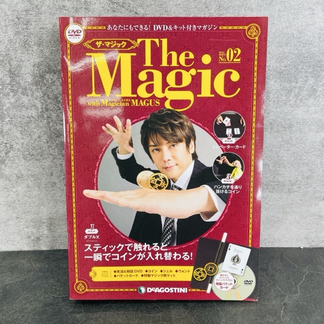 新品未開封 デアゴスティーニ ザマジック No.2 ダブルX 一瞬でコインが入れ替わる DVD&キット付マガジン/512554在★10拍卖