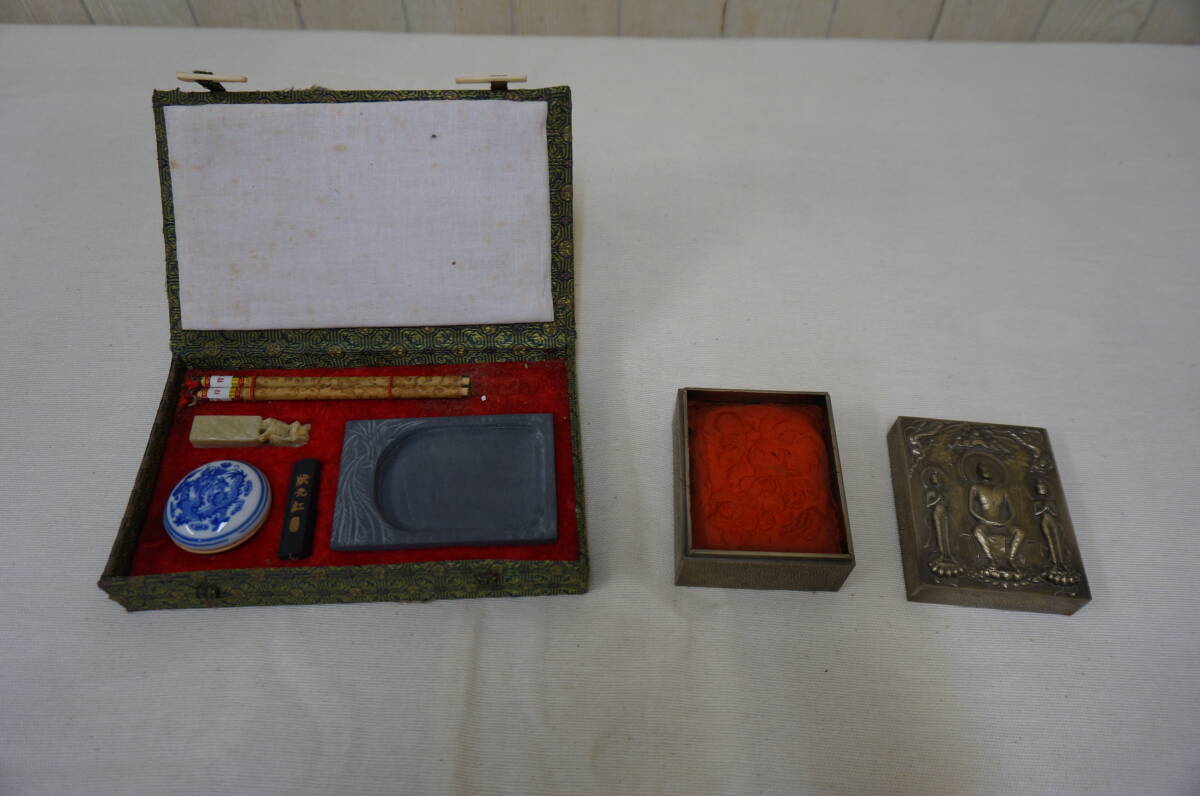 新古品☆レトロ☆書道セット☆乾隆年製☆おまけ付☆504S4-J16693拍卖