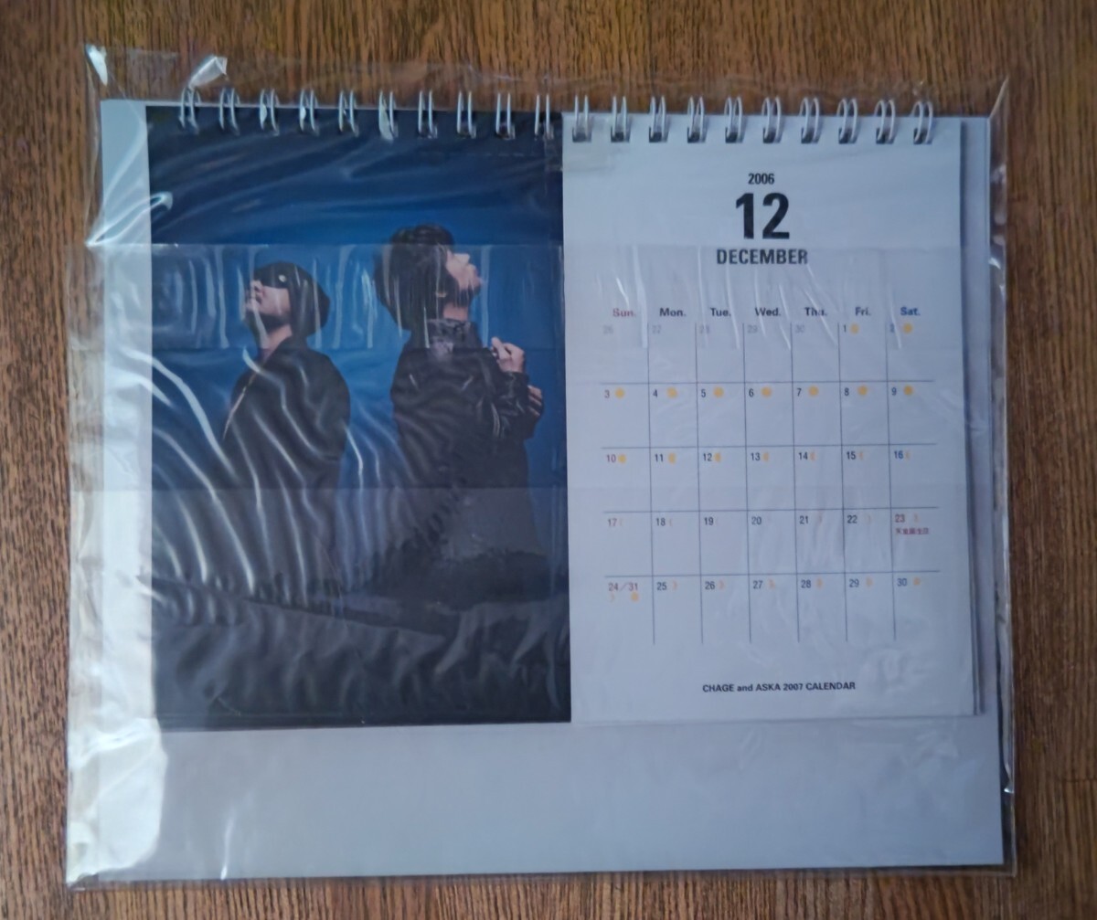 グッズCHAGE&ASKA卓上カレンダー2007年拍卖