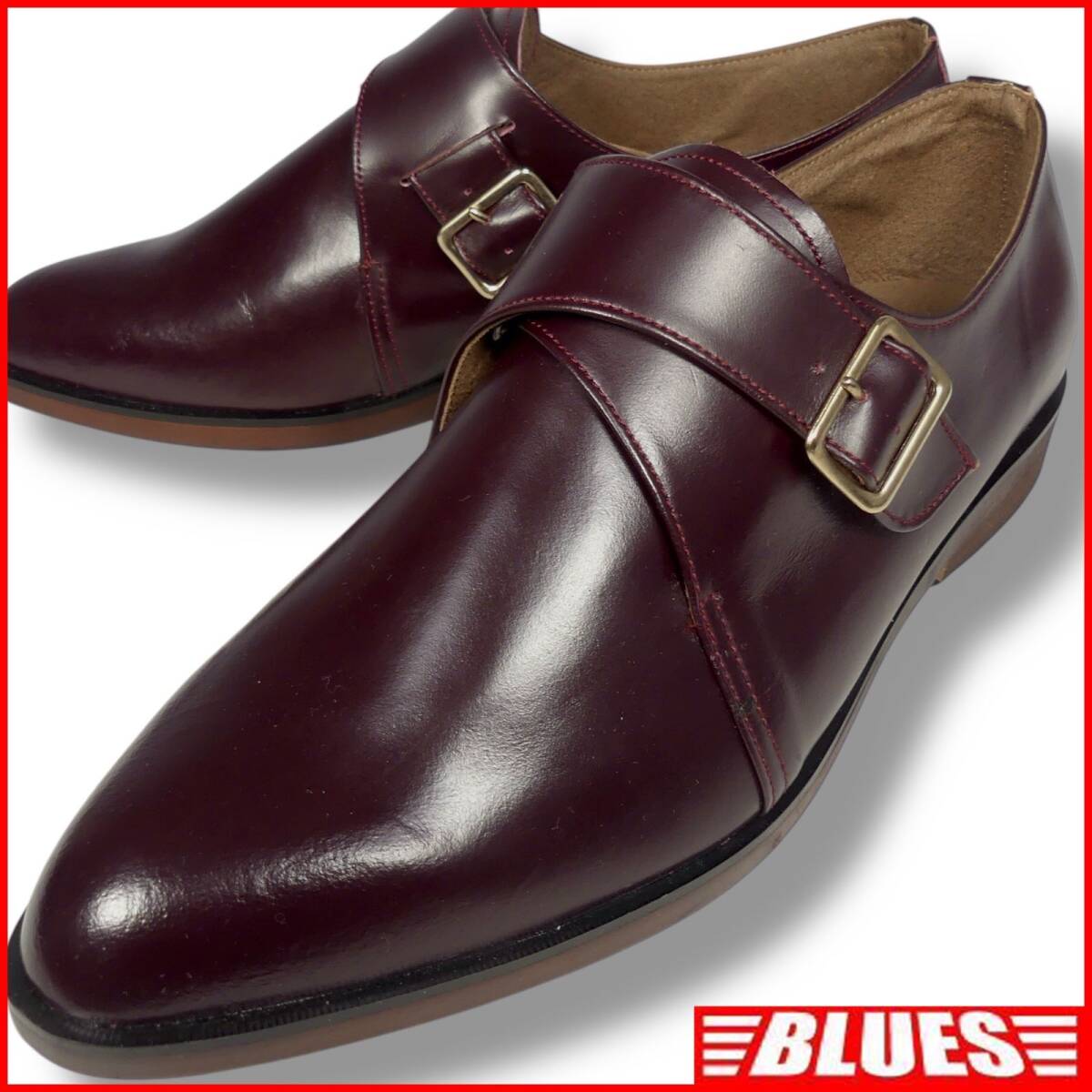 即決★LOGOS★ロゴス 26cm モンクストラップ 茶 ワインレッド 革靴 シングルモンク フォーマル レザー ビジネス拍卖
