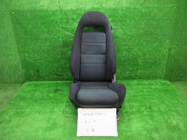 マツダ RX-7 E-FD3S アシスタントシート 助手席シート 左シート タイプRBバサースト 4型 404454拍卖