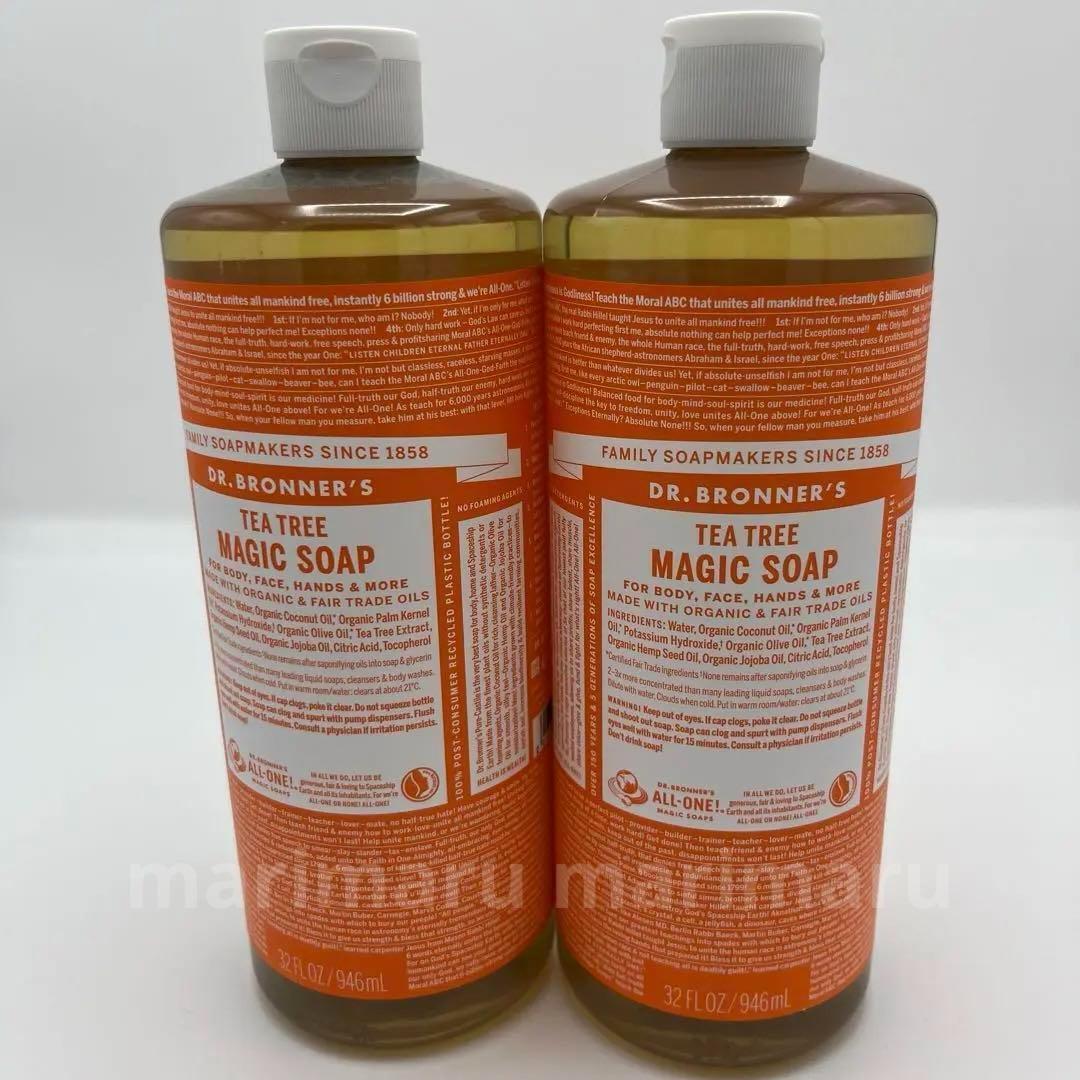 ドクターブロナー マジックソープ ティートゥリー 946ml × 2本 コストコ 全身洗浄料 オーガニックソープ 石油系界面活性剤不使用拍卖