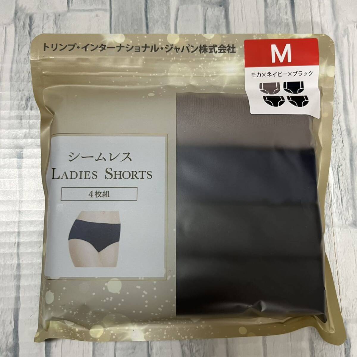 トリンプ シームレス ショーツ 4枚組 M Triumph 下着 ブラック2、モカ1、ネイビー1拍卖