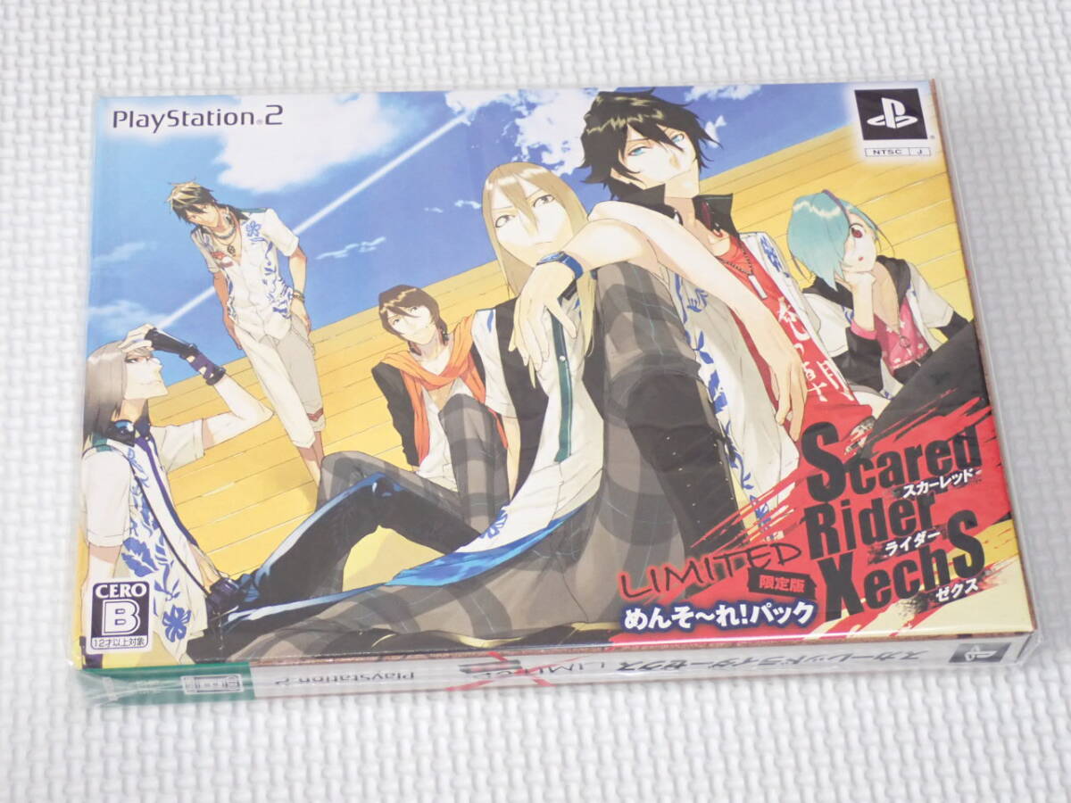 PS2★スカーレッドライダーゼクス LIMITED 限定版★新品未開封拍卖
