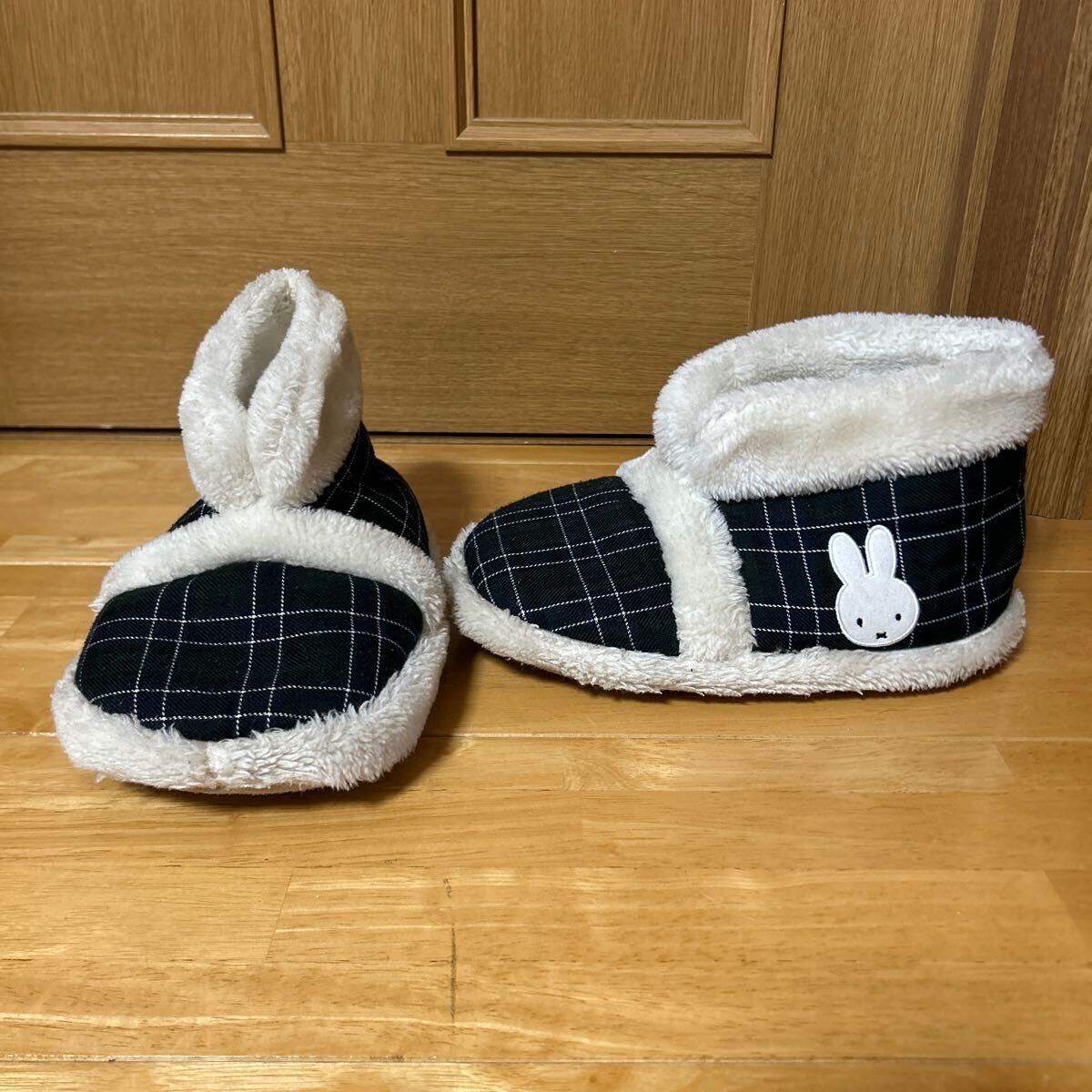 ミッフィー あったかボア ルームシューズ 紺 深緑 白 チェック 約24cm 1シーズン使用 中古品拍卖