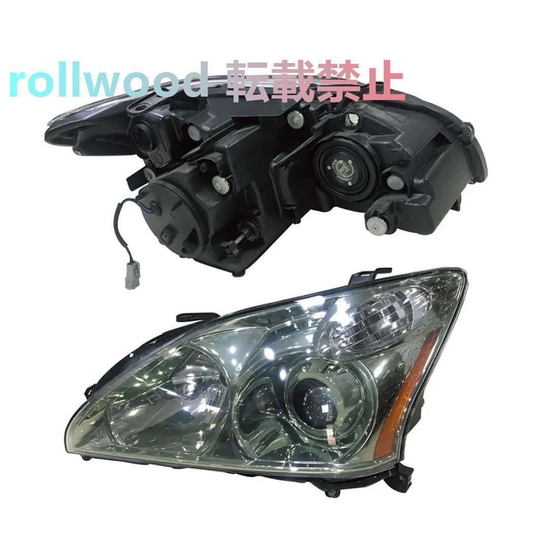 レクサス RX330 2004~2009年式対応 LEDプロジェクターヘッドライト 左右セット 発光ダイオード搭載拍卖