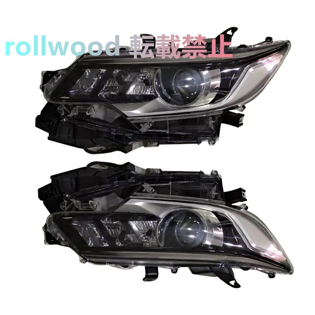 トヨタ アリオン ZRT260 / ZZT260 2016~2019年式対応 ダブルプロジェクターヘッドライト 左右セット拍卖