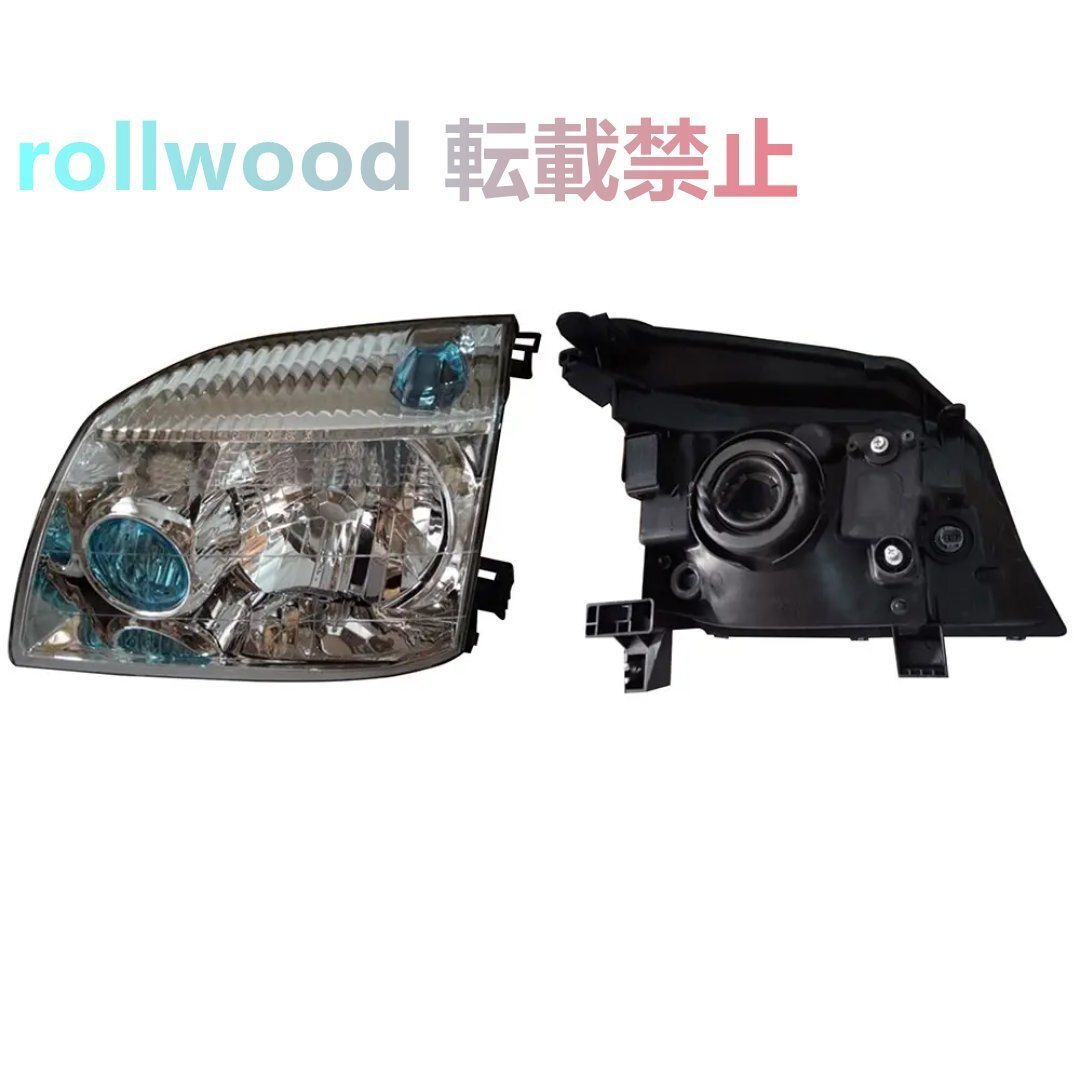 【新品左右セット】T30 エクストレイル ハロゲン ヘッドライト ヘッドランプ ハロゲンランプ拍卖