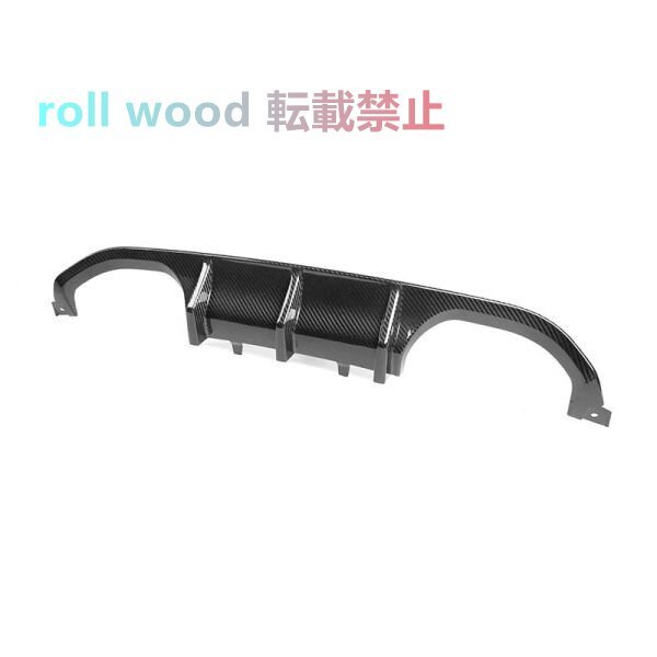 リアバンパースポイラー BMW 3 4シリーズ F80 M3 F82 F83 M4 2014- 2020 MPスタイル拍卖