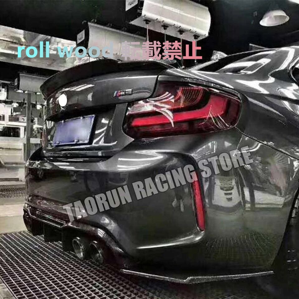 BMW F87 M2 カーボン ディフューザー エアロ 2016- スポイラー カスタム リップ マフラー拍卖