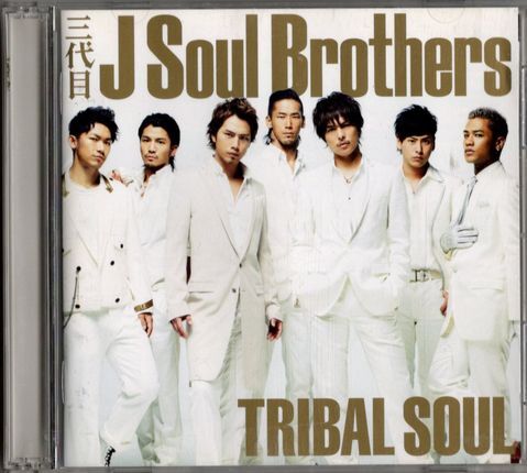 CD+DVD★三代目 J SOUL BROTHERS from EXILE TRIBE/TRIBAL SOUL拍卖