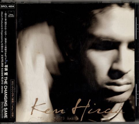 帯付CD★平井堅/THE CHANGING SAME拍卖