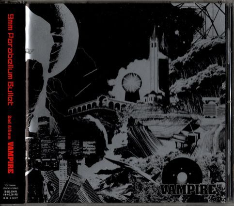 帯付CD★9mm Parabellum Bullet/VAMPIRE拍卖