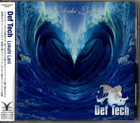 帯付CD★Def Tech/Lokahi Lani拍卖