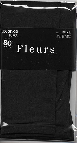 80デニールゾッキタイプ無地ブラック10分丈と7分丈レギンス日本製  セレクト自由1足拍卖