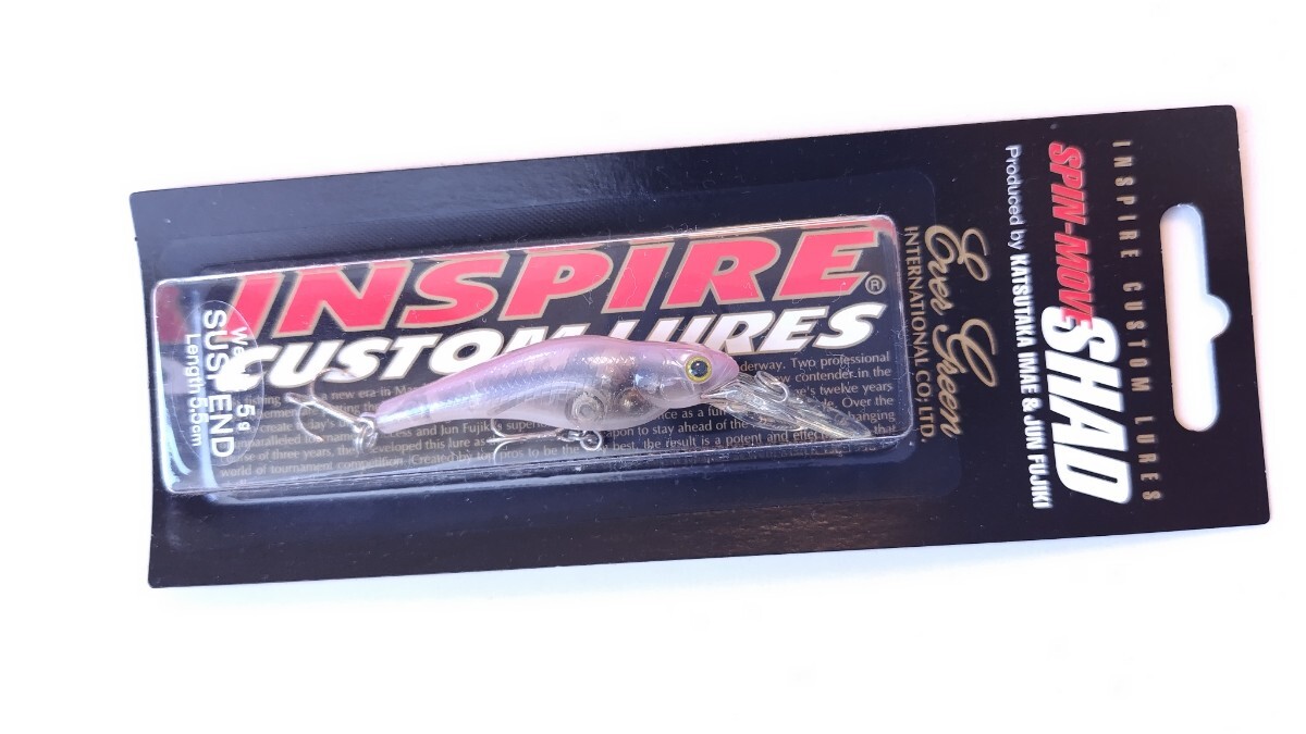 スピンムーブシャッド① #104スプリングブロッサム インスパイアカスタムルアーズ エバーグリーン【未開封】SPIN-MOVE SHAD INSPIRE拍卖
