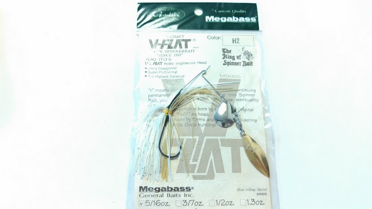 メガバス Vフラット② 5/16oz H2 タンデム【未開封】Megabass V-FLAT拍卖