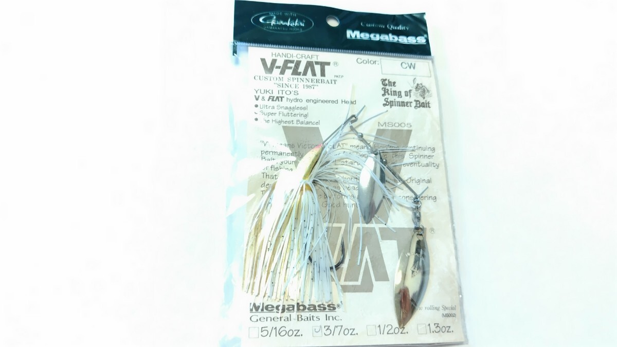 メガバス Vフラット③ 3/7oz CW ダブルウィロー【未開封】Megabass V-FLAT拍卖