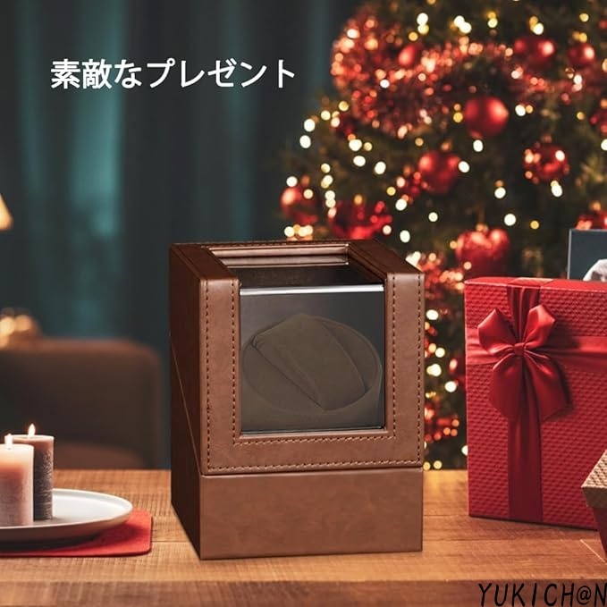 ワインディングマシーン 1本巻き 自動巻き時計ワインディングマシーン 新型の腕時計自動巻き上げ機 男女の腕時計は全部使えます ブラウン拍卖