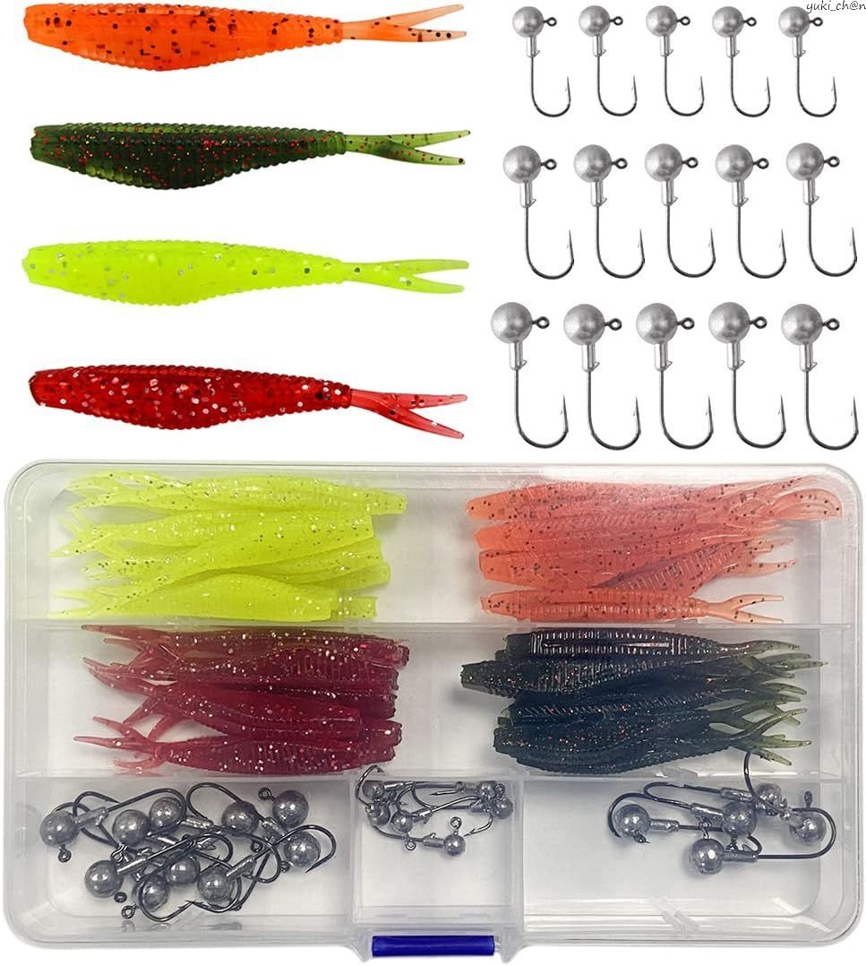 ワーム 55本セット 6cm 5g アジング メバリング ソルト ルアー ワーム ジグヘッド 初心者 釣り ワーム 収納ケース付き拍卖