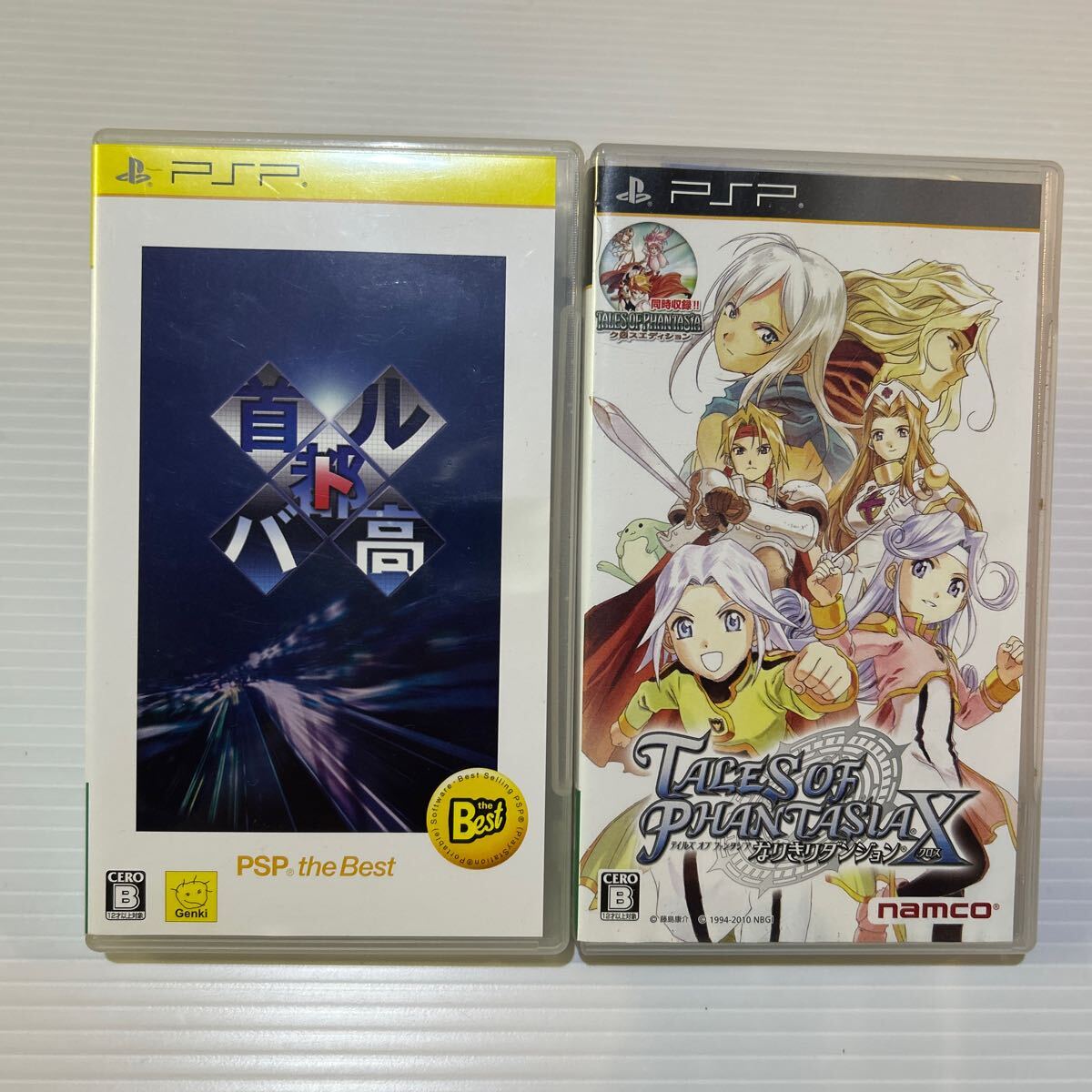 PSP PlayStationポータブルソフト「首都高バトル」ケースあり「テイルズオブファンタジアなりきりダンジョンx 」ケース取説used動作未確認拍卖