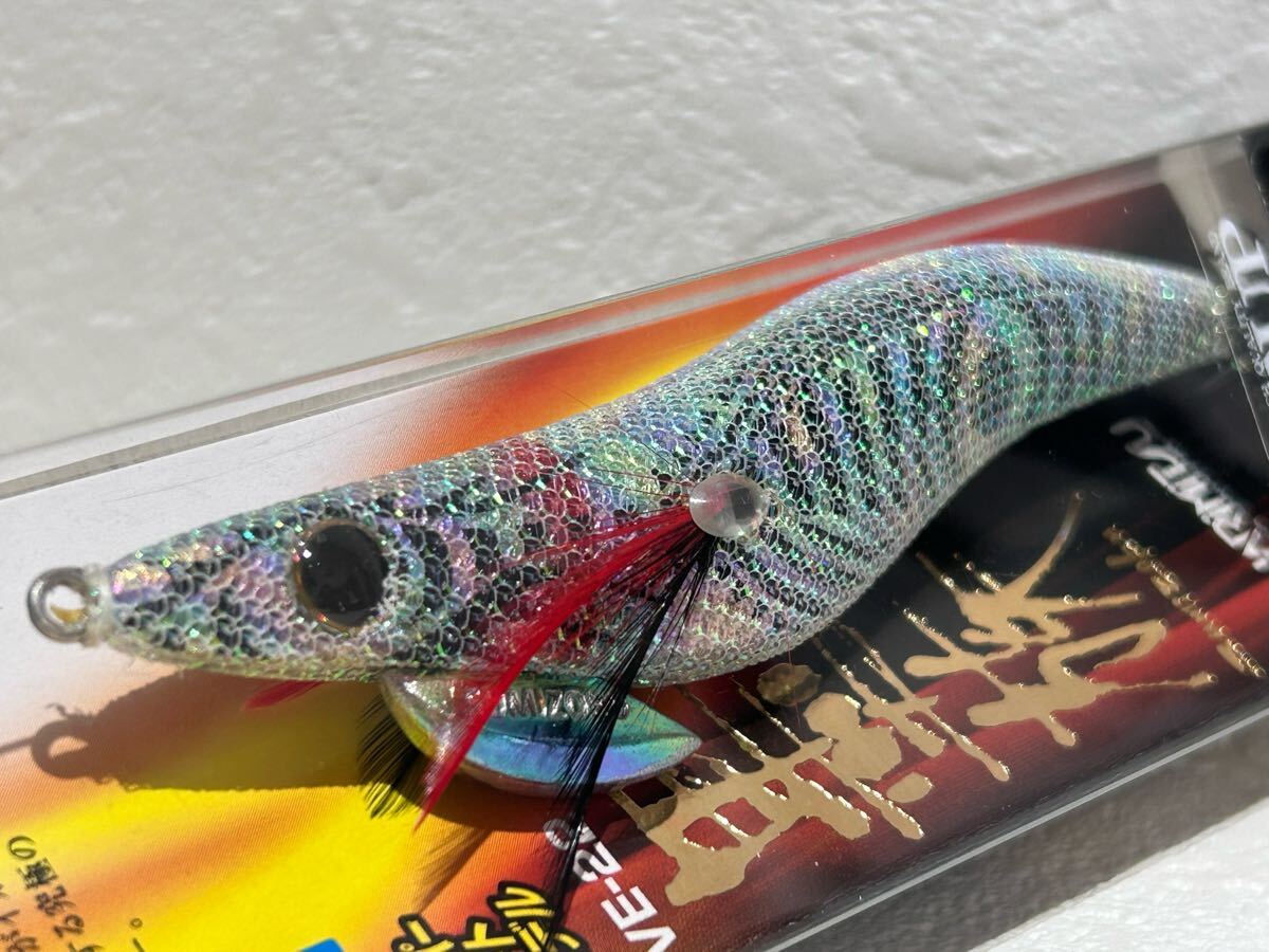 ハリミツ ☆墨族 3号☆★EGI-eighth(下地:レインボー)★TIEUPカラー拍卖