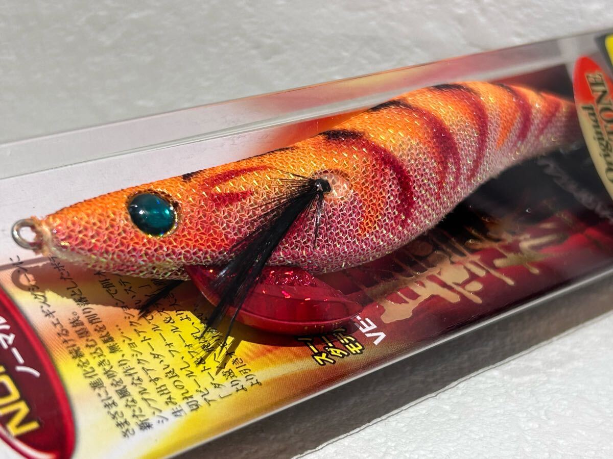 ハリミツ ☆墨族 3.5号☆★オレンジ/ツートン(下地:アカキン)★オリジナルツートン拍卖