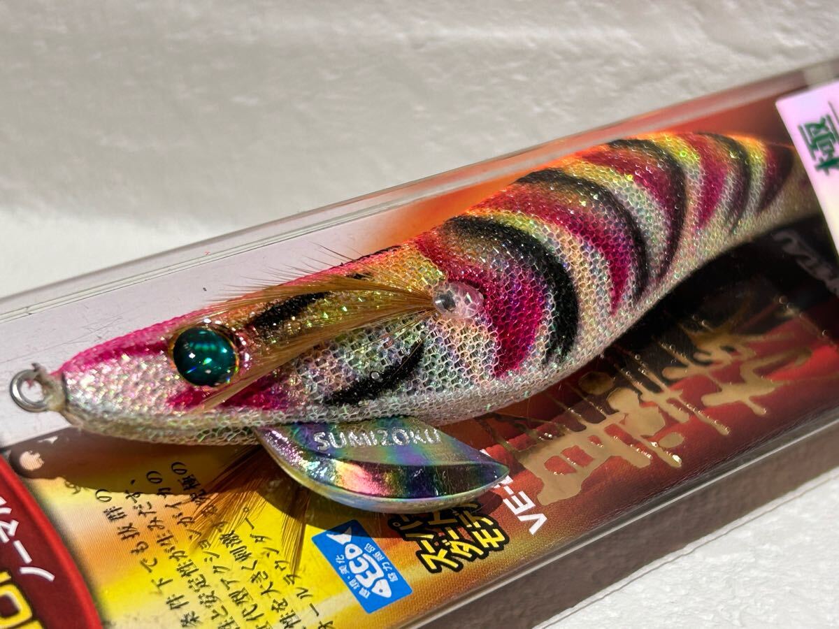 ハリミツ ☆墨族 3.5号☆★エビ ブラック/レインボー(下地:レインボー)★究極 特注 ホロカラーシンカー仕様拍卖