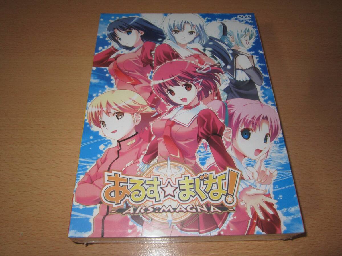 新品未開封 あするまぐな エロゲー こうたろ rioの絵師拍卖