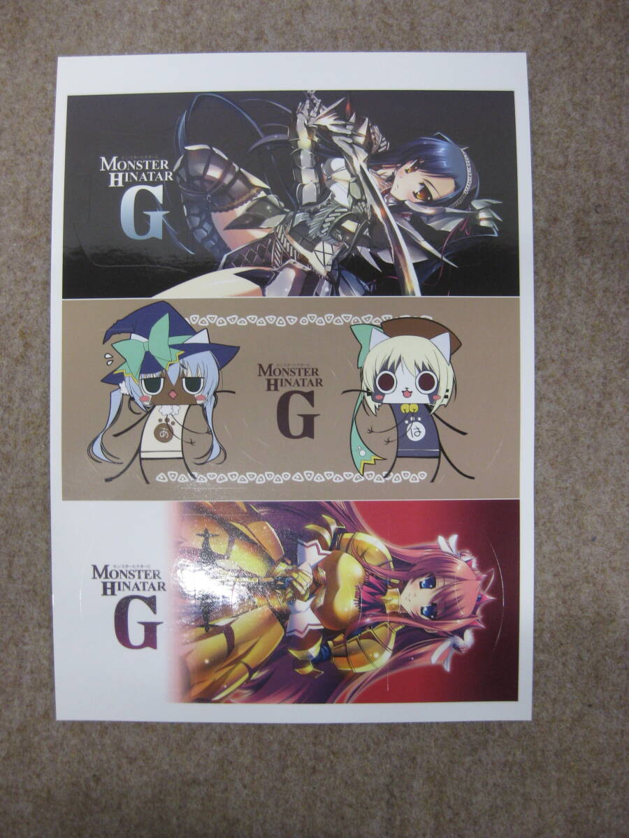 「恋姫†無双」 PSP用シール / ひなだまり 【★557306】拍卖