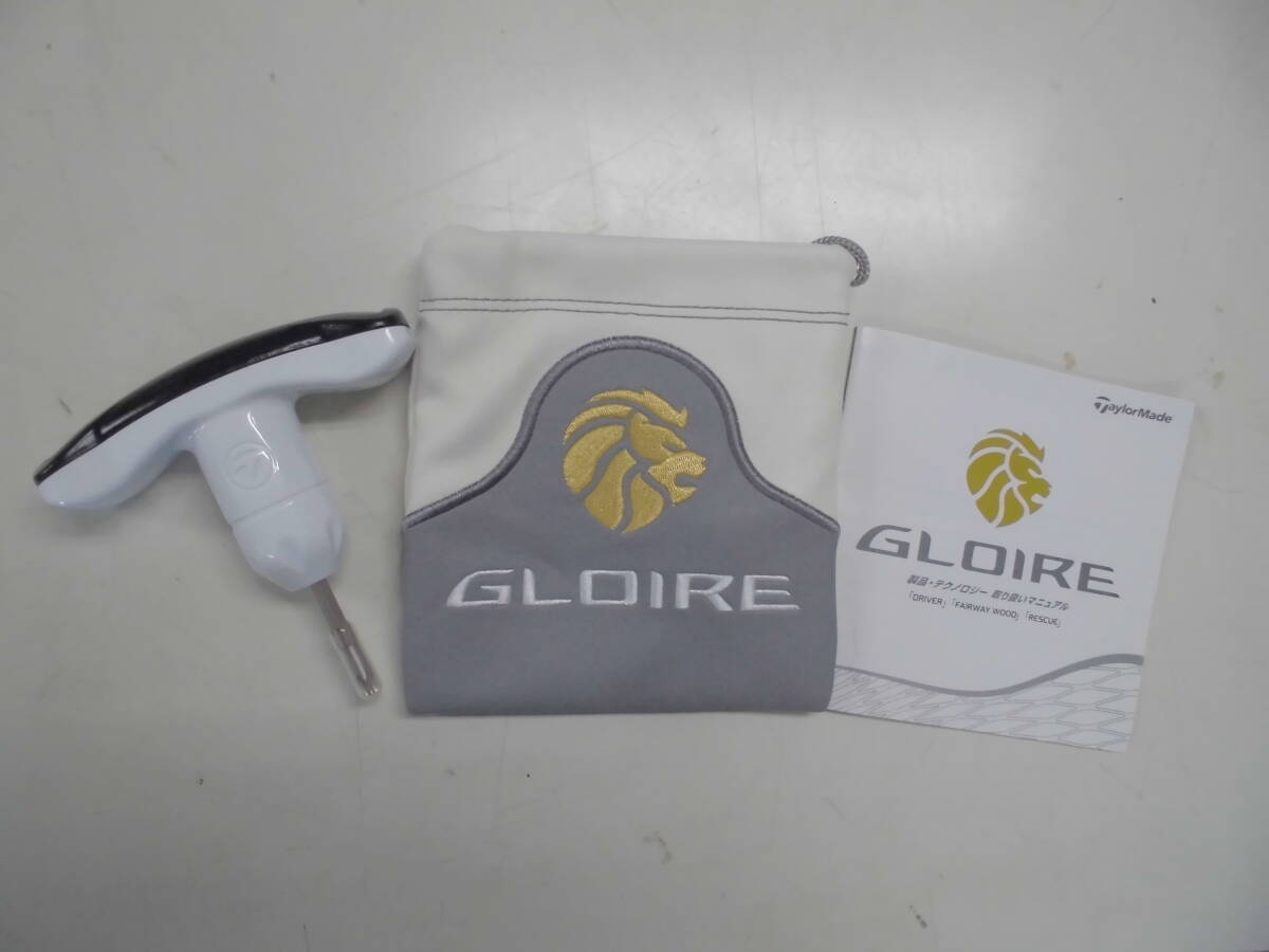 テーラーメイド・GLOIE(2013)・レンチ 袋・中古・送料無さ拍卖