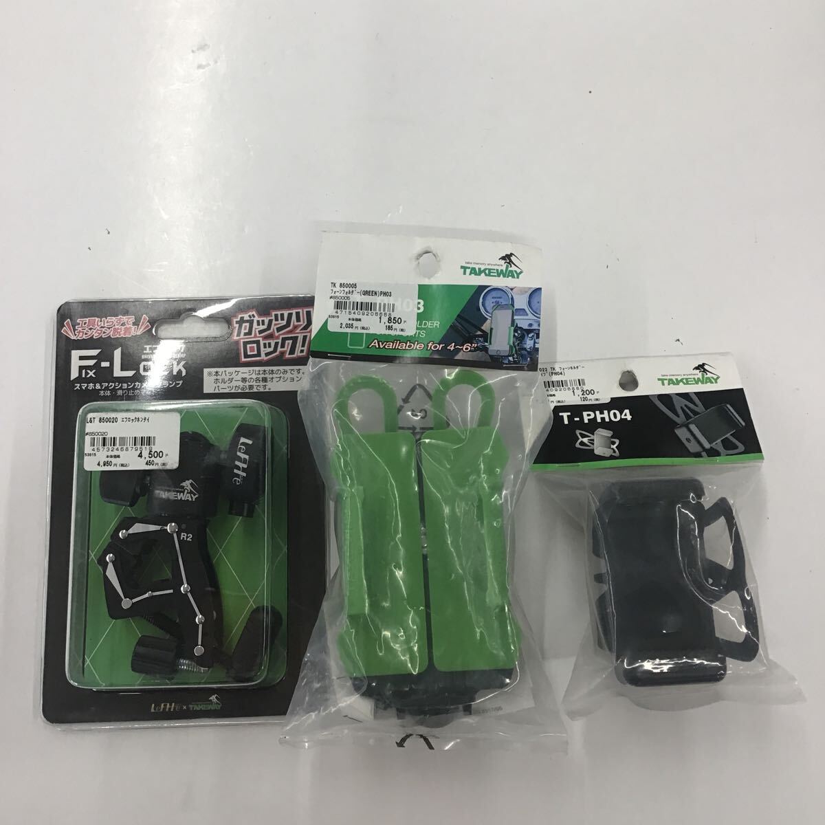 コルハート (Corheart) クランプ LeFH-e L&T エフロック本体 ブラック 850020 管理No.3007拍卖