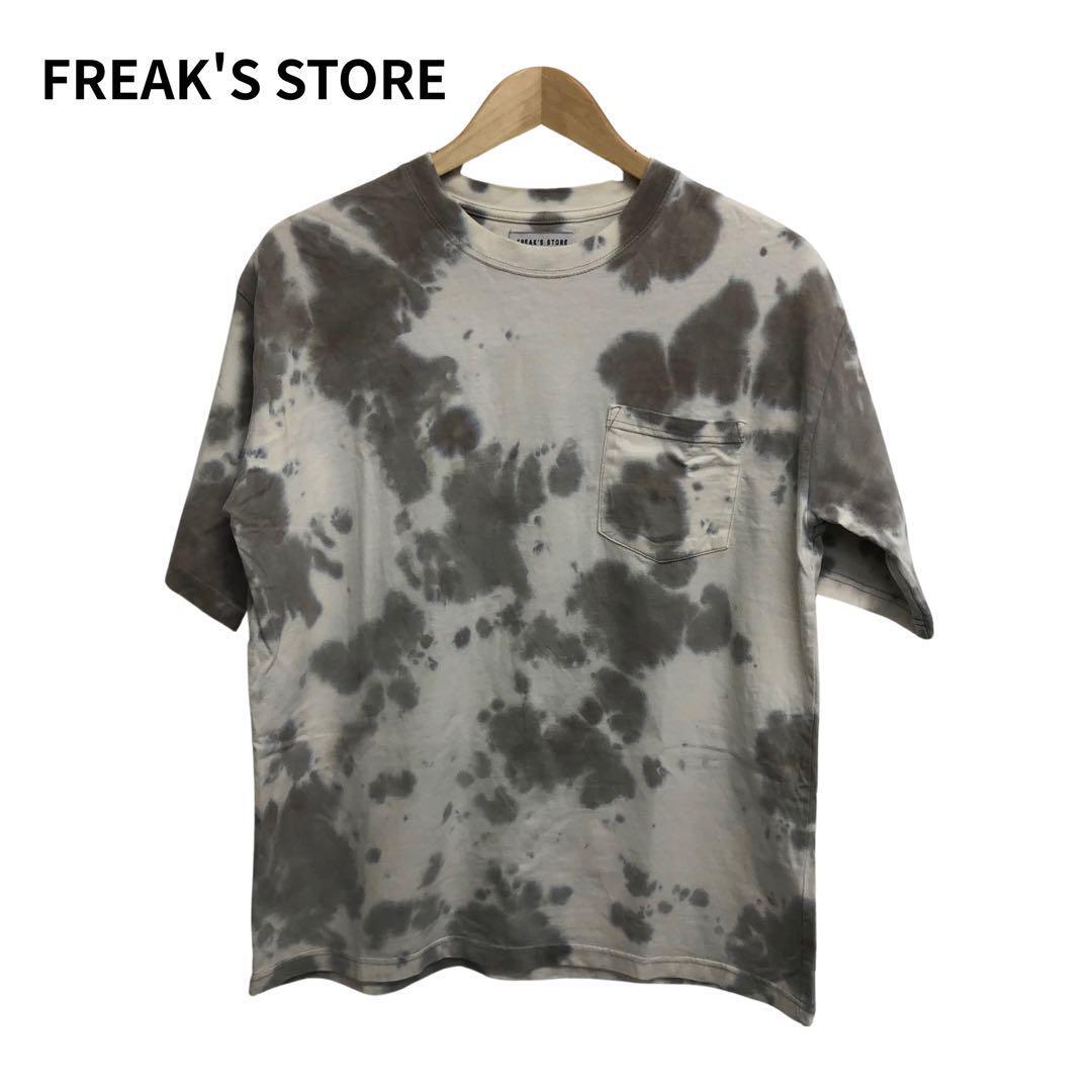 フリークスストア タイダイ ポケット 半袖 Tシャツ 丸首 シンプル ゆったり拍卖