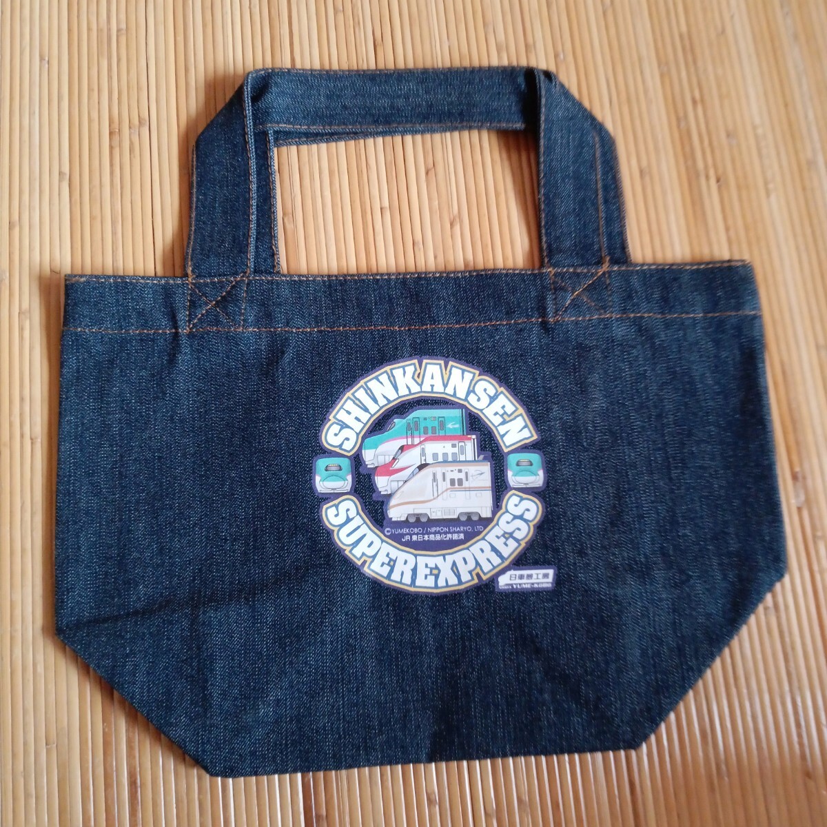 未使用 日車夢工房 ミニトートバッグ デニム バック お弁当バック 新幹線拍卖